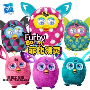 孩之宝菲比精灵3.0 Furby Boom智能电子宠物中文版 furby connect