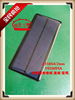 开工灯具用5v240ma太阳能，电池板太阳能移动电源充电板