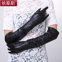 中长款女士真皮手套冬季冬天时尚韩版单羊皮，手套加厚款保暖手套