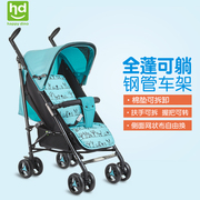 婴儿推车可坐可躺轻便折叠宝宝儿童手推车伞车冬夏两用