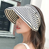 遮阳帽子女夏遮脸空顶帽沙滩度假可折叠速干紫外线太阳帽韩版百搭