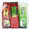 广西桂林特产桂花王，茶铁观音新茶茶叶，清香型绿茶茶叶250g袋装