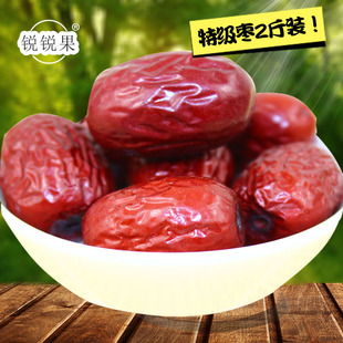 丝绸果路新疆特产红枣五星一级和田大枣500gx2袋大红枣 枣子干果