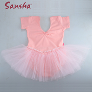 法国Sansha三沙儿童芭蕾TUTU纱裙 短袖舞蹈服形体连体练功服