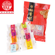 稻香村 京八件零食 休闲食品 独立小包装零食特产北京糕点特产