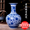 景德镇陶瓷花瓶摆件现代中式客厅酒柜装饰品，摆件仿古青花瓷插花器