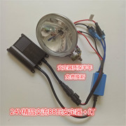 汽车改装氙气灯套装快启安定器，55w货车12v24v大灯超亮聚光远光灯