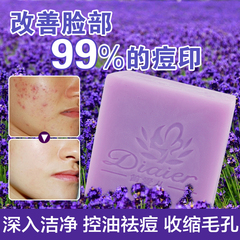 哪有卖男士香皂味的香水的 比如说舒肤佳味的