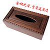 红木鸡翅木雕竹节纸巾盒居家办公桌面纸抽实木中式餐巾收纳盒
