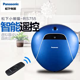 Panasonic松下MC-RS755家用扫地机器人智能全自动扫地拖地虚拟墙