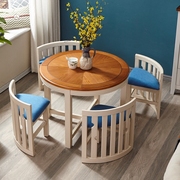 小户型地中海美式实木圆餐桌椅组合圆型咖啡桌阳台休闲隐形餐桌