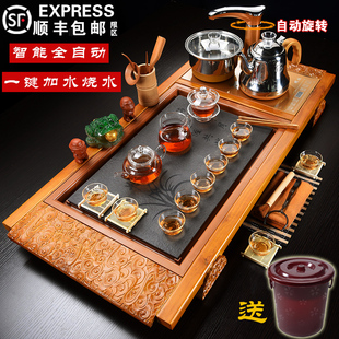 全自动茶具套装四合一整套紫砂，功夫陶瓷家用茶台茶道实木茶盘茶海