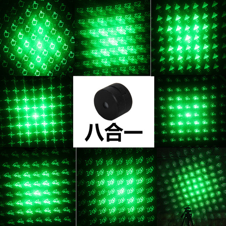 激光手电射灯