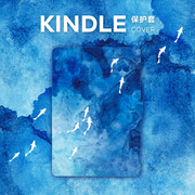 原创鱼群kindlepaperwhite保护套电子书kpw皮套558壳超薄休眠