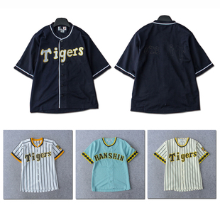 日本职棒npb原宿bf学院，风棒球服棒球衫tigers阪神虎成人少年幼儿