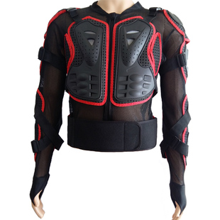 摩托车骑行护具背部可越野护甲衣滑雪防摔服赛车护肘护背护胸