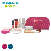 msquare化妆工具包出差旅行浣洗包护理包化妆品，收纳小包化妆包