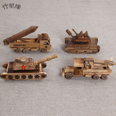 创意竹音乐风坦克火箭车木制品
