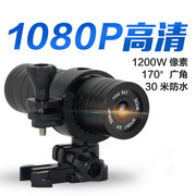 山狗SJ2000运动摄像机高清1080P广角微型防水相机骑行头盔航拍dv