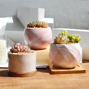 多肉花盆 粉色大理石纹白瓷肉肉植物小花盆 可爱个性简约陶瓷花盆