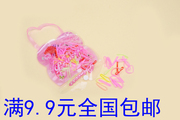 彩色橡皮筋韩国头绳儿童发圈，高弹力(高弹力，)牛皮筋发饰满免运费215
