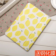 超薄ipadair1保护套mini234皮套迷你壳5韩国6休眠全包边ipad4