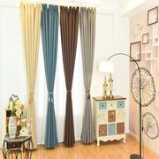 纯色棉麻布料北欧风现代简约窗帘成品全遮光处理卧室客厅