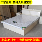 北京经济型板式床双人床1.8米高箱床1.2单人床，箱体床1.5米储物床