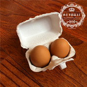 2枚纸浆蛋盒鸡蛋托带盖纸浆蛋托运输2只装土鸡蛋包装盒礼盒