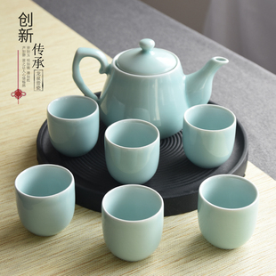 龙泉瓯江青瓷茶具茶壶大号，凉水壶套装单壶过滤泡，茶壶功夫茶杯