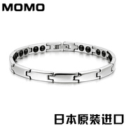 日本MOMO钛钢手环能量锗钛磁抗疲劳保健磁疗男女款防辐射手链