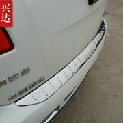 适用于2011-13款纳智捷大7不锈钢后备箱踏板LUXGEN SUV外置后护板