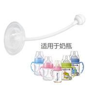 贝儿欣 宝宝奶瓶吸管配件 适配宽口径PPSU塑料奶瓶配奶嘴使用吸管