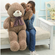 泰迪熊公仔抱抱熊毛绒玩具1.6米大号，熊猫娃娃圣诞节生日礼物女生