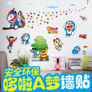 哆啦a梦贴纸墙画儿童房墙贴男孩卧室温馨墙上装饰卡通可爱叮当猫