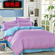 纯色斜纹时尚双拼个性，独特床上用品床单被罩四件套1.8m2.0m2.2m