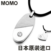 颈椎项链磁石保健磁疗抗疲劳防辐射男女momo日本纯钛项圈钛锗能量