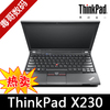 二手笔记本电脑thinkpadx230(23062k8)ibm联想超级本12寸手提