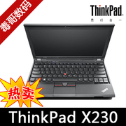 二手笔记本电脑thinkpadx230(23062k8)ibm联想超级本12寸手提