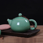 龙泉青瓷西施紫砂壶茶具哥窑，茶壶陶瓷单壶带过滤泡，茶壶200ml冰裂