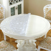 圆桌桌布防水防油软玻璃台布水晶板，胶垫桌垫定制餐桌布圆形茶几布