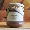 4月产埃及SheaEgypt 可可乳木果魔法膏巧克力味面霜提亮肤色抗衰