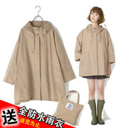 出口日本蝙蝠时尚风衣，轻薄防水透气斗篷女士雨衣，r-1017雨披抗uv