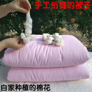 新棉花2*2.3米 纯棉手工子母被棉絮冬被春秋被芯双人冬夏凉被棉花