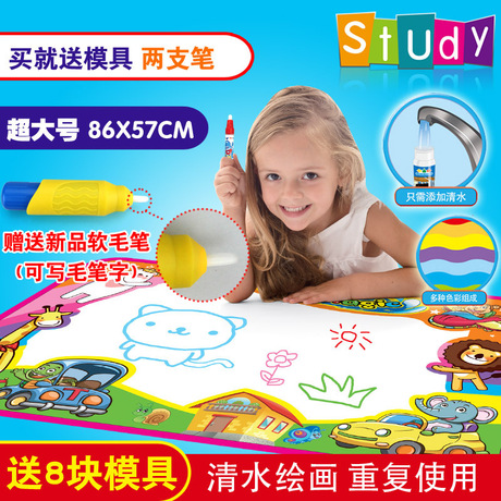 绘画毯
