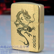 zippo纯铜1941b复刻打火机，定制雕刻生肖龙可刻字生日礼物