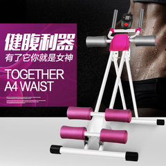 郑多燕减肥舞蹈瘦臀瘦腿操 收腹瘦腰腹部变平