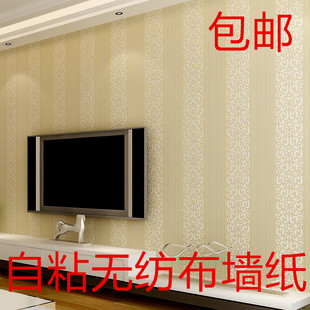 自粘无纺布墙纸简约植绒卧室客厅，背景墙壁纸欧式3d立体素色竖条纹