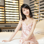 100%桑蚕丝经典纯色无袖真丝睡衣吊带性感睡裙女士夏季家居服