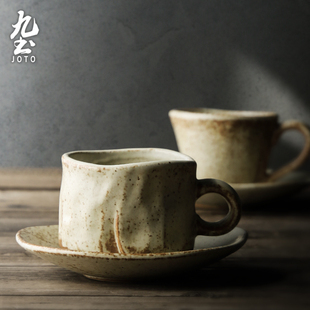 九土咖啡杯碟组陶瓷日式粗陶咖啡，杯子复古咖啡套具简约意式手工杯